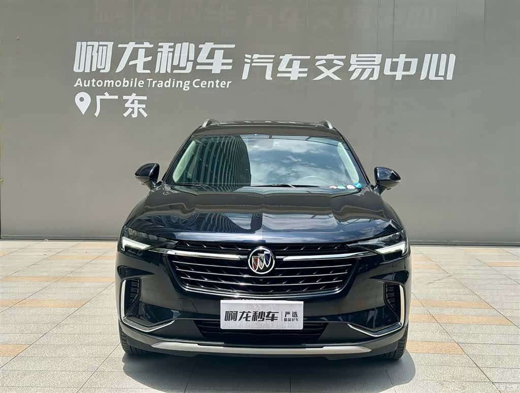 Buick Envision Plus, 2022 2