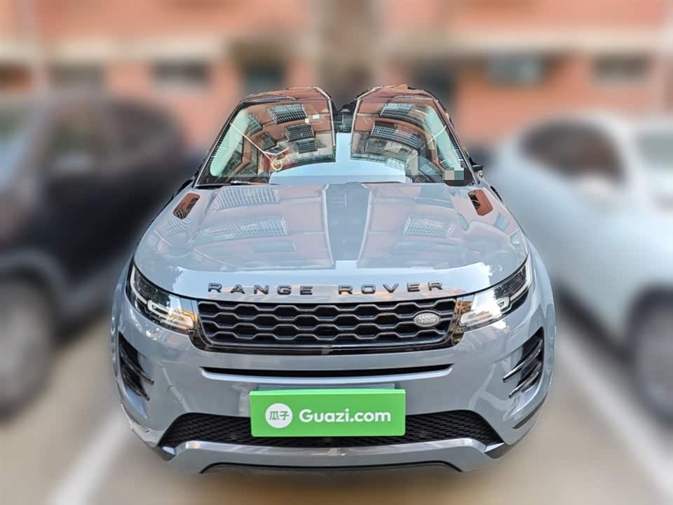 Land Rover Range Rover Aurora