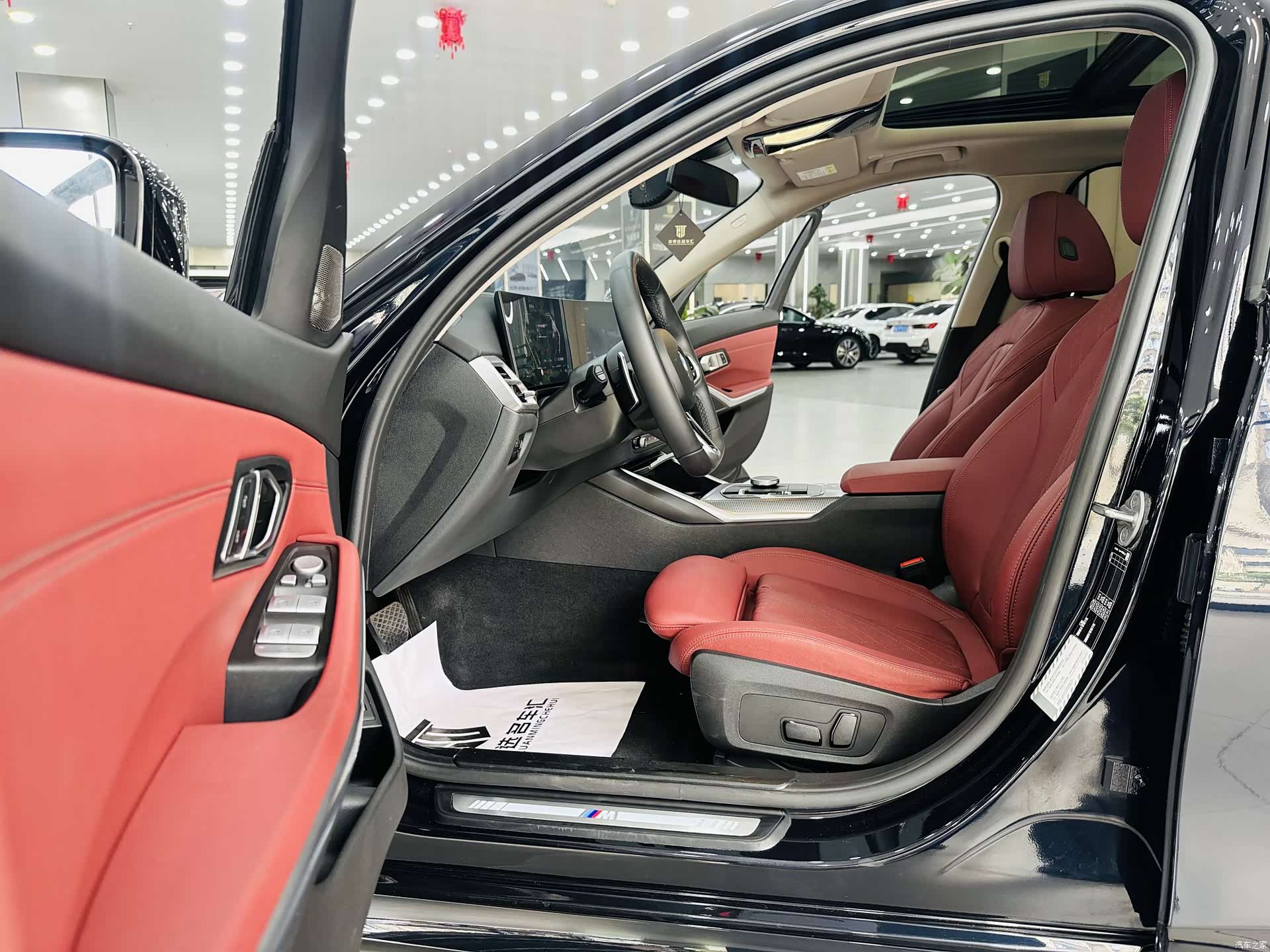 BMW 3 Series, 2025 4