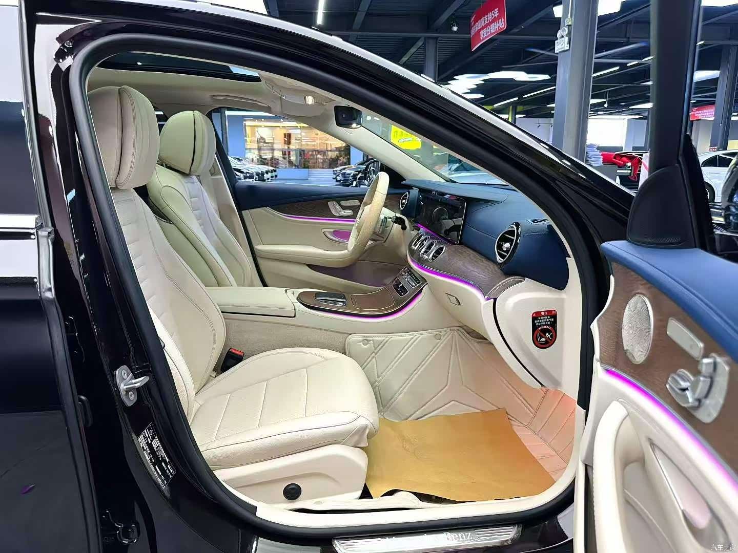 Mercedes-Benz E-Class, 2022 7