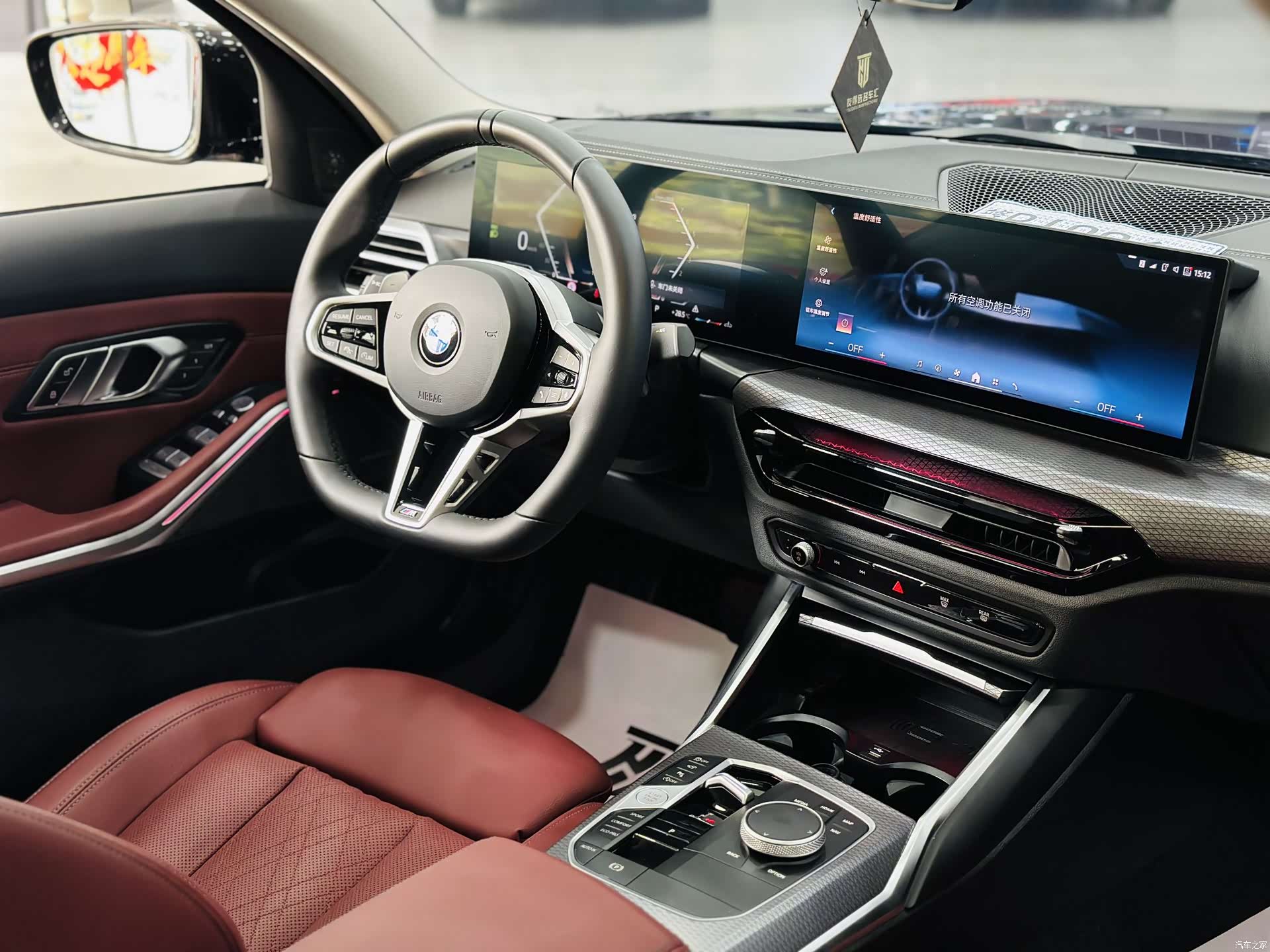 BMW 3 Series, 2025 13