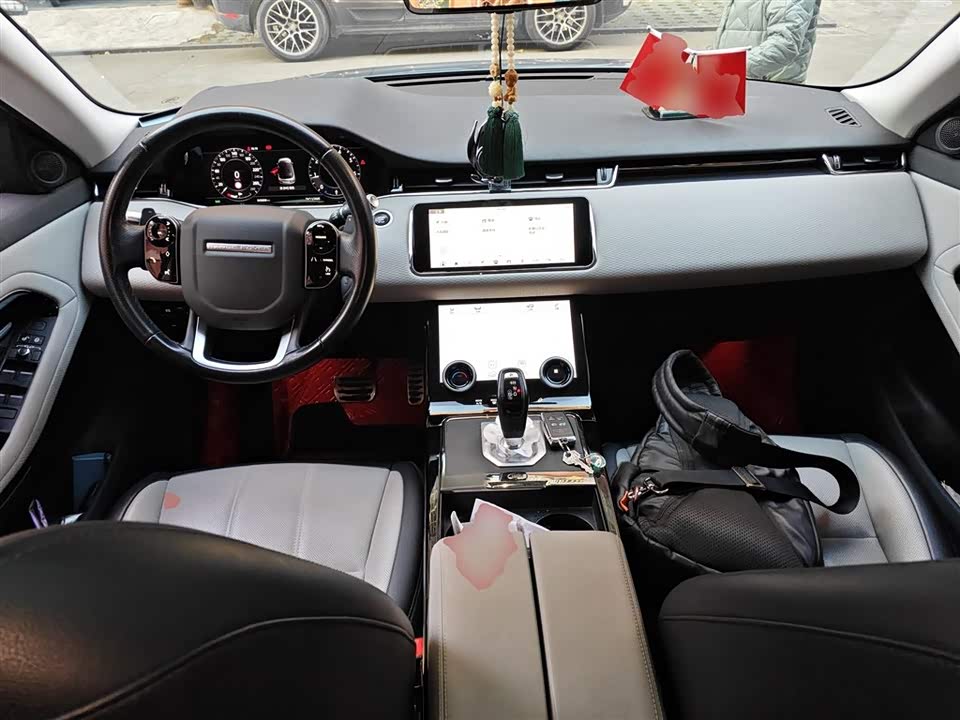 Land Rover Range Rover Aurora