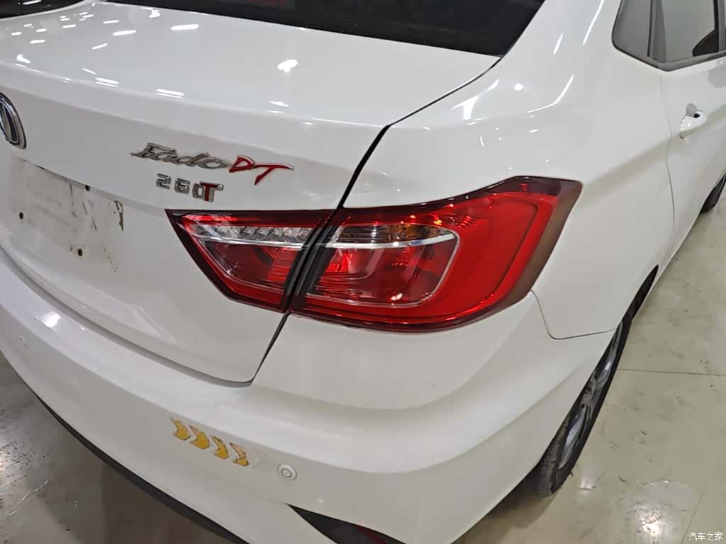 Changan Eado, 2020 8