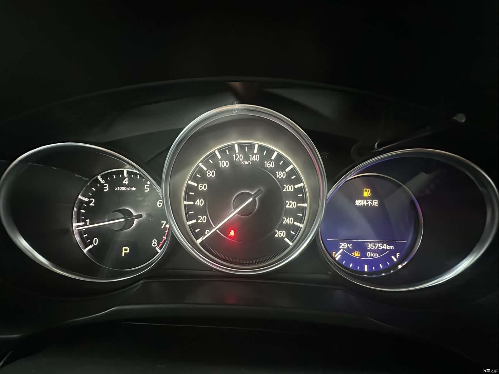 Mazda CX-5, 2022 16