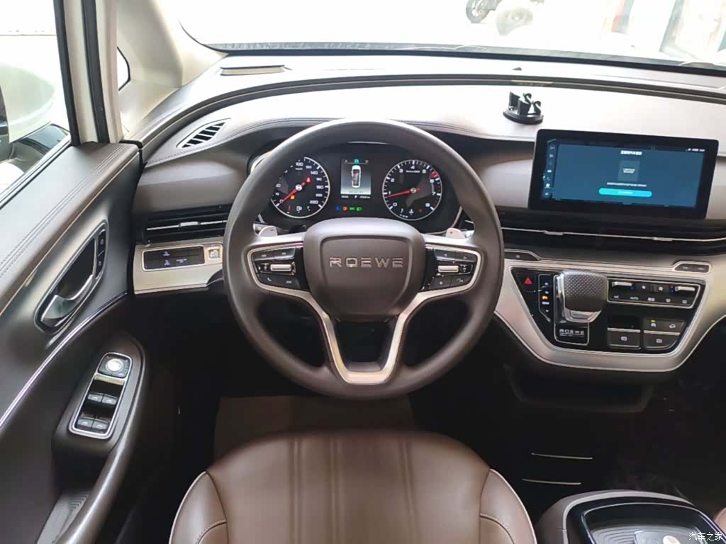 Roewe iMAX8, 2024 11