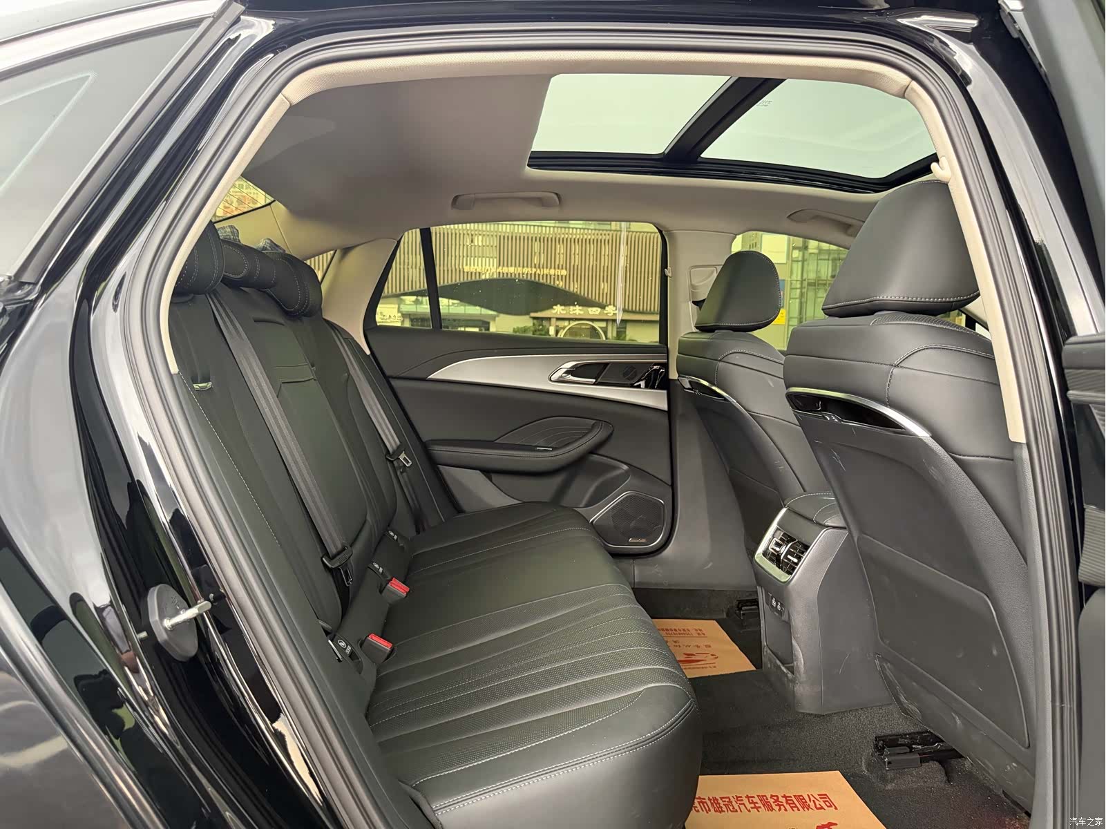 Hongqi H5, 2023 12