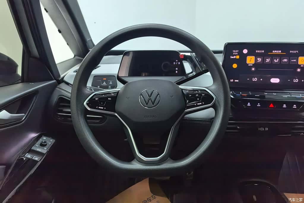 Volkswagen ID.3, 2024 15