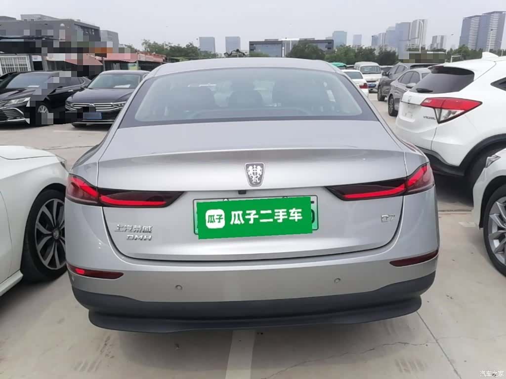 Roewe D7, 2025 6