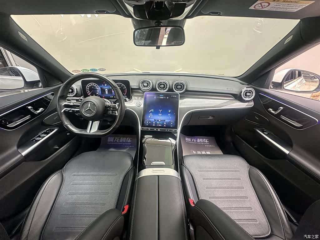 Mercedes-Benz C-Class, 2022 6