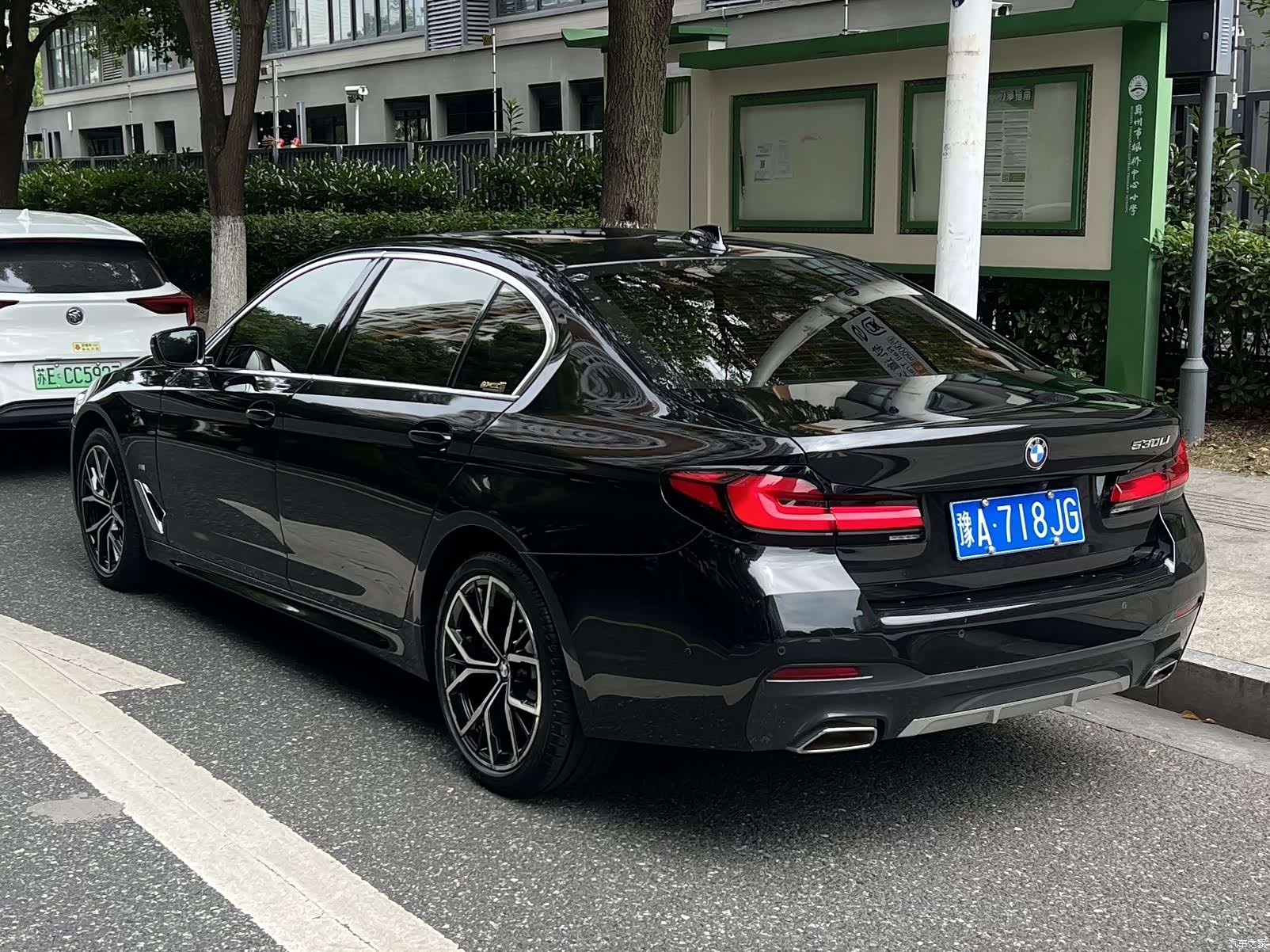 BMW 5 Series, 2022 29
