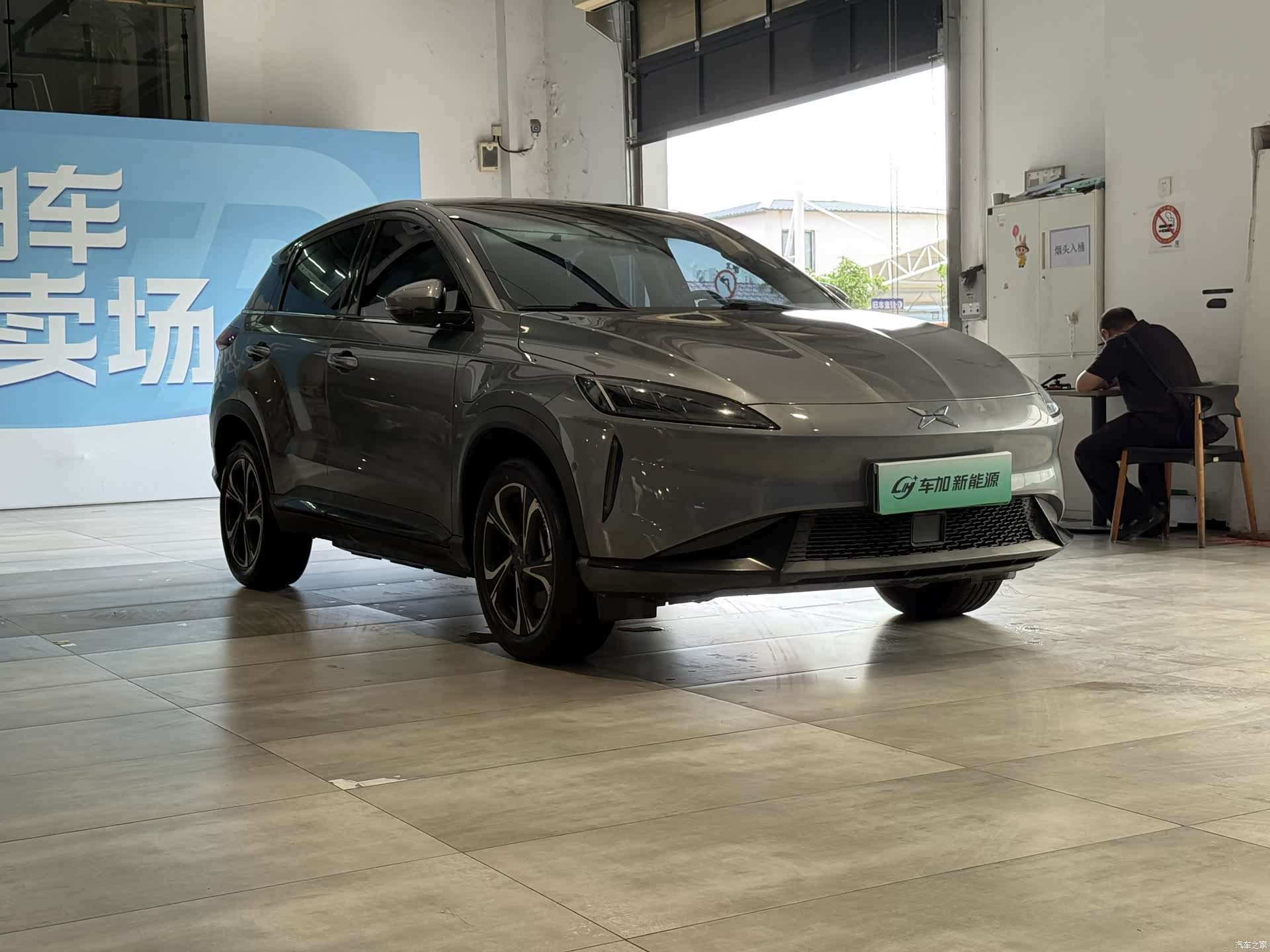 Xpeng G3, 2020 3