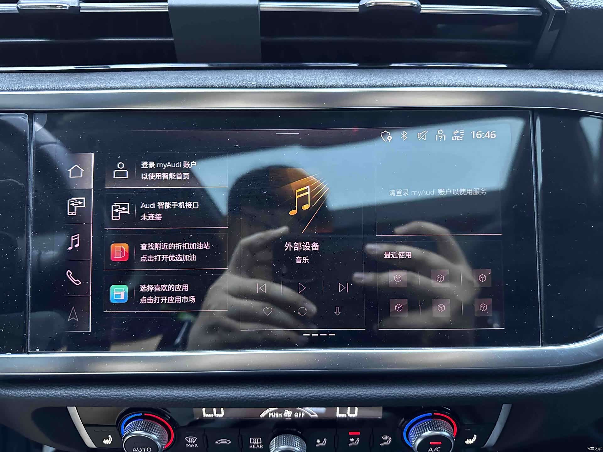 Audi Q3, 2022 12
