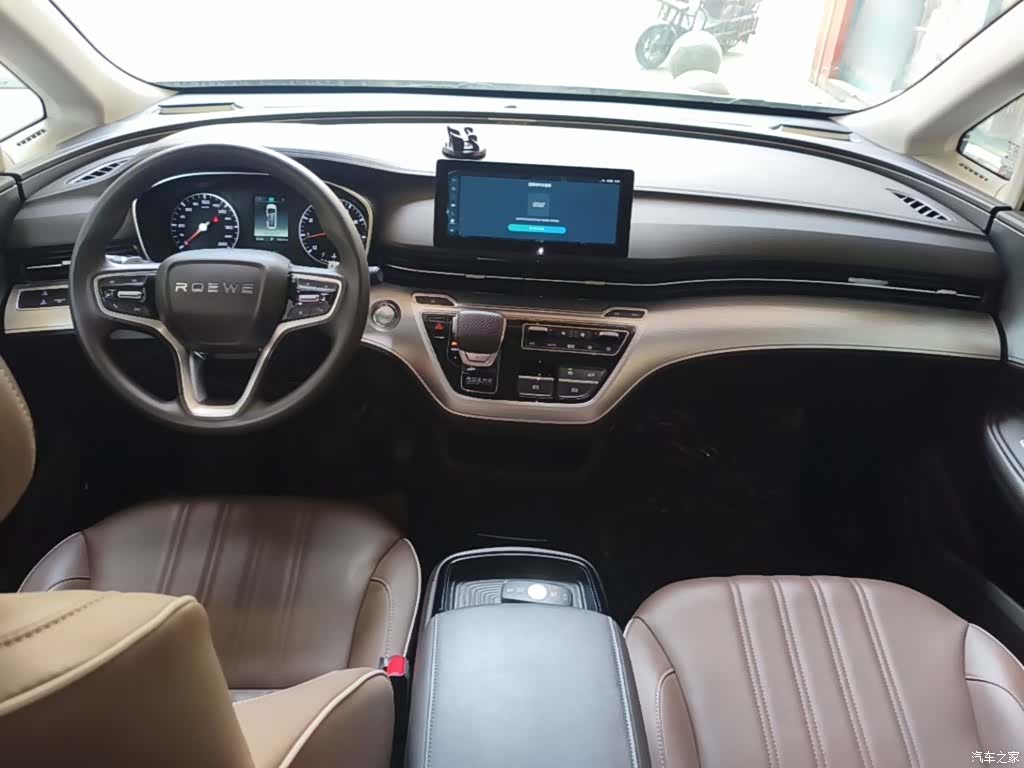 Roewe iMAX8, 2024 10