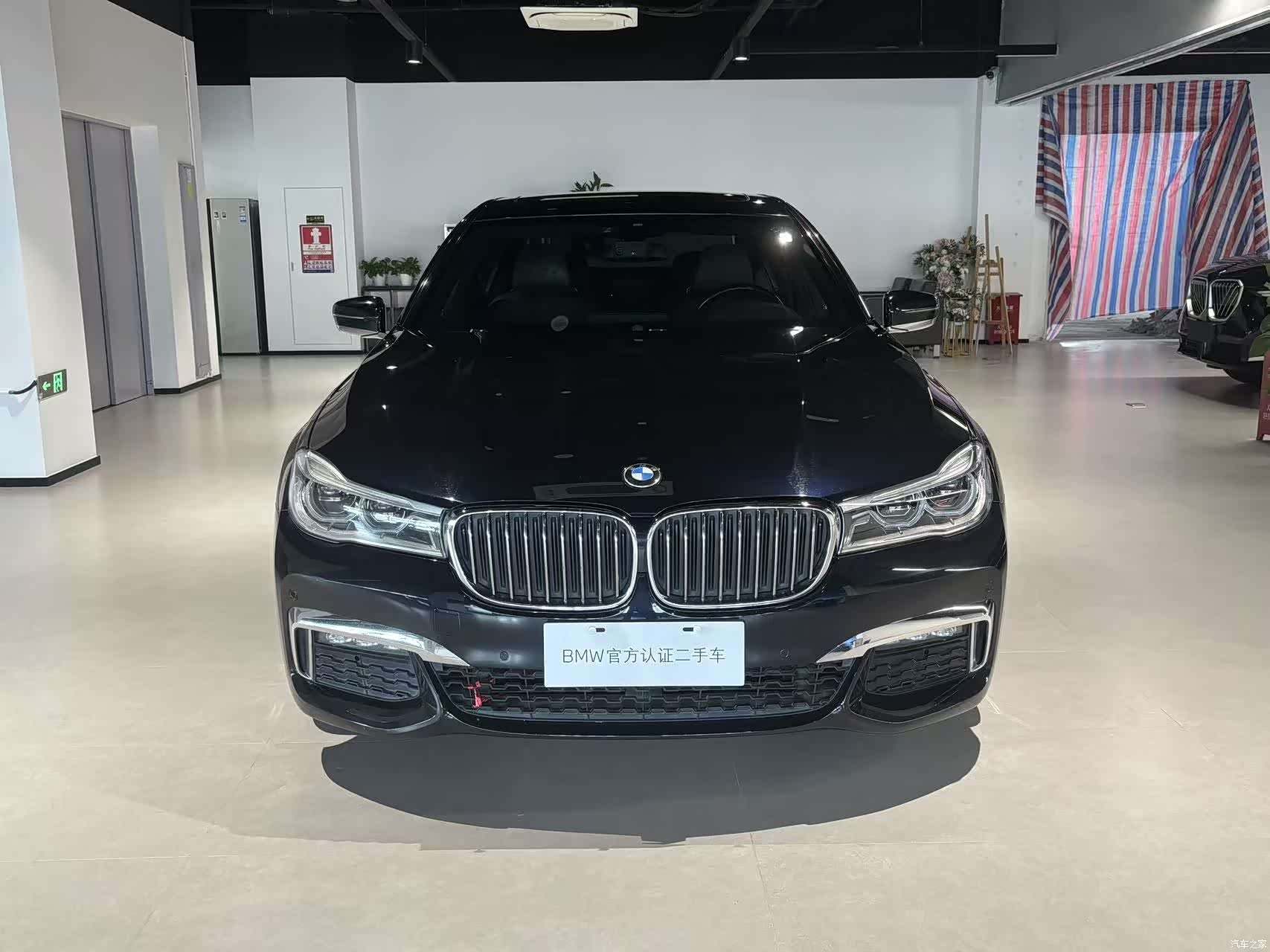 BMW 7 Series, 2018 2
