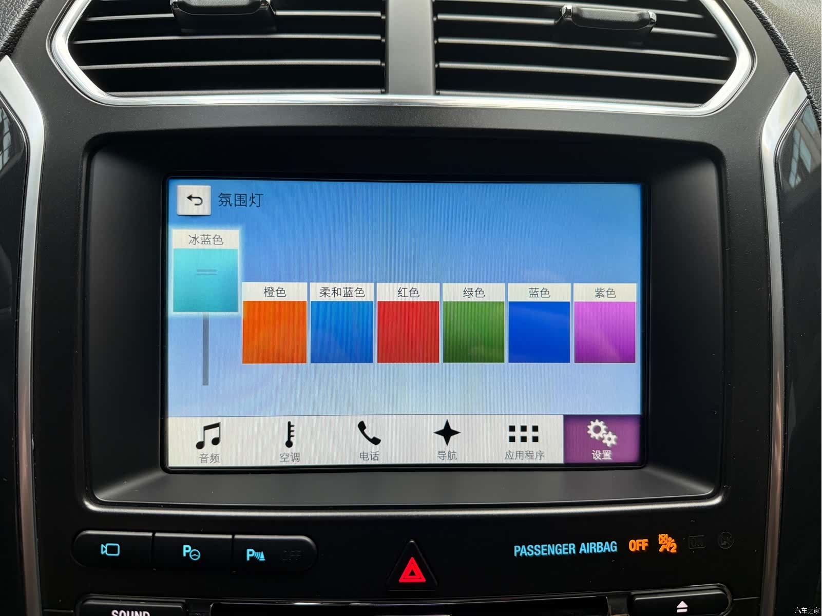 Ford Explorer, 2018 24