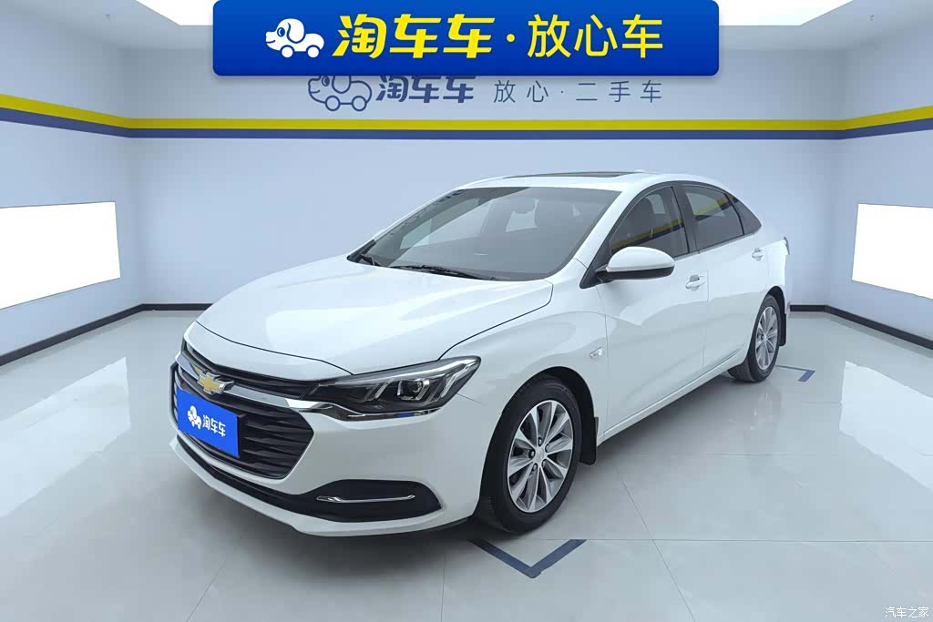 Chevrolet 320, 2021 1