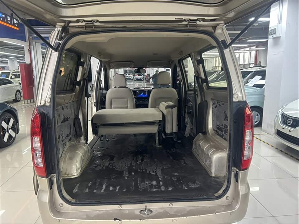 Wuling Wuling Hongguang V