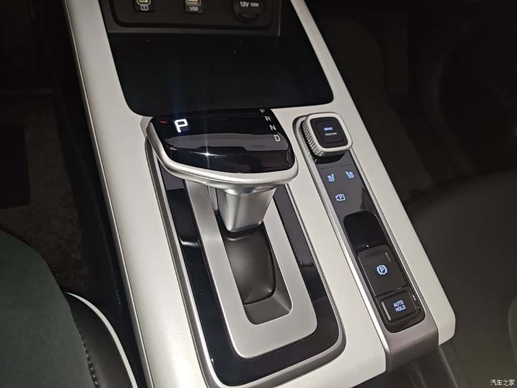 Hyundai ix35, 2024 14