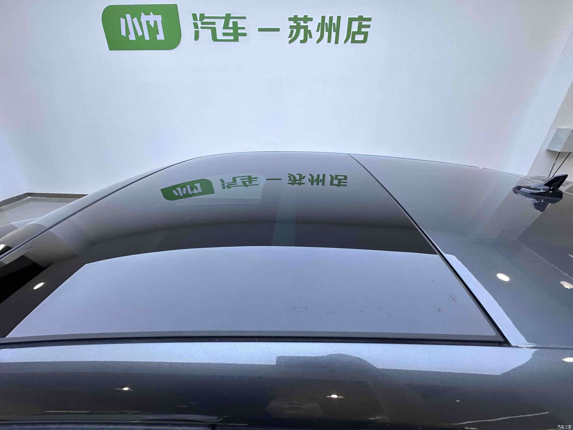 Audi A3, 2023 7