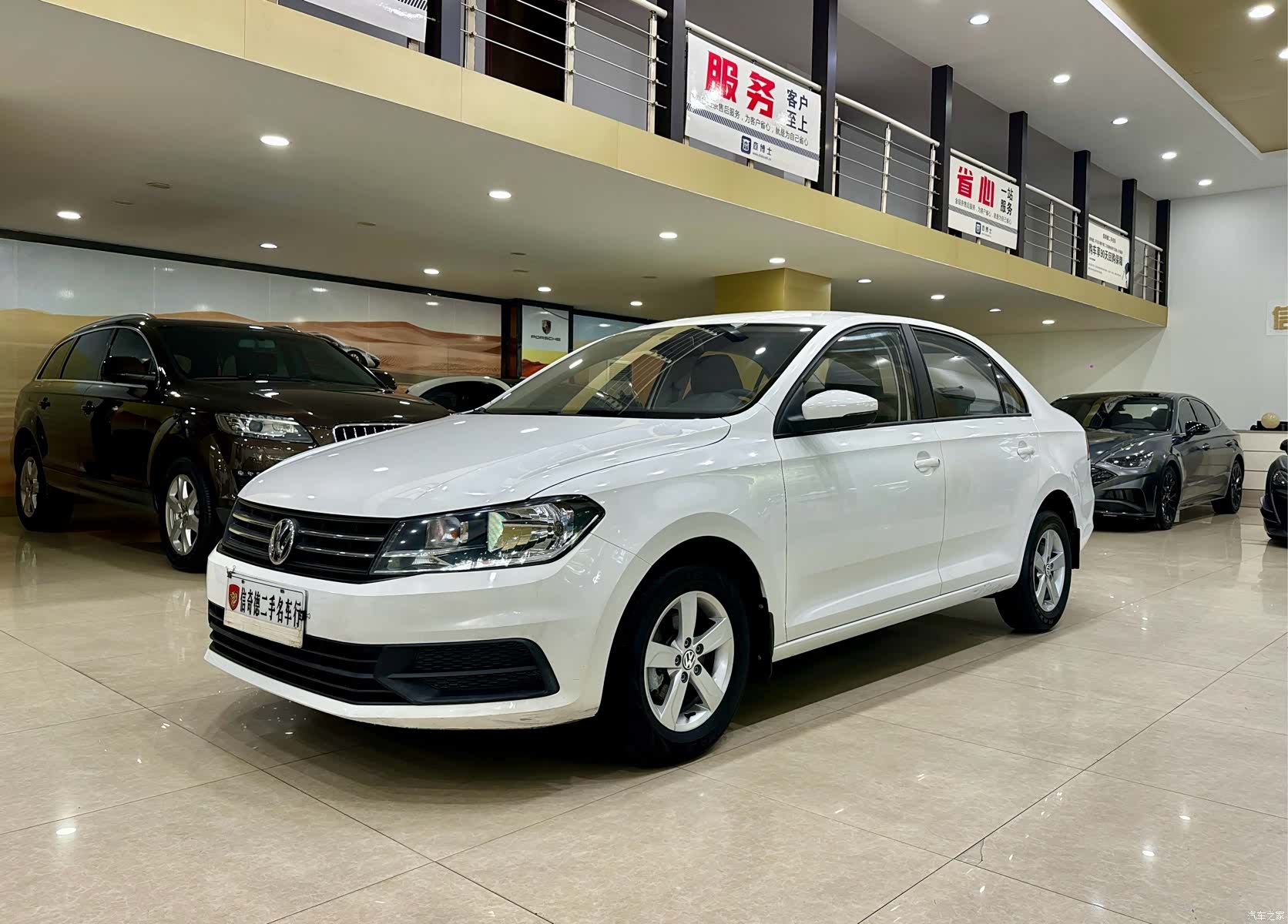 Volkswagen Santana, 2018 1