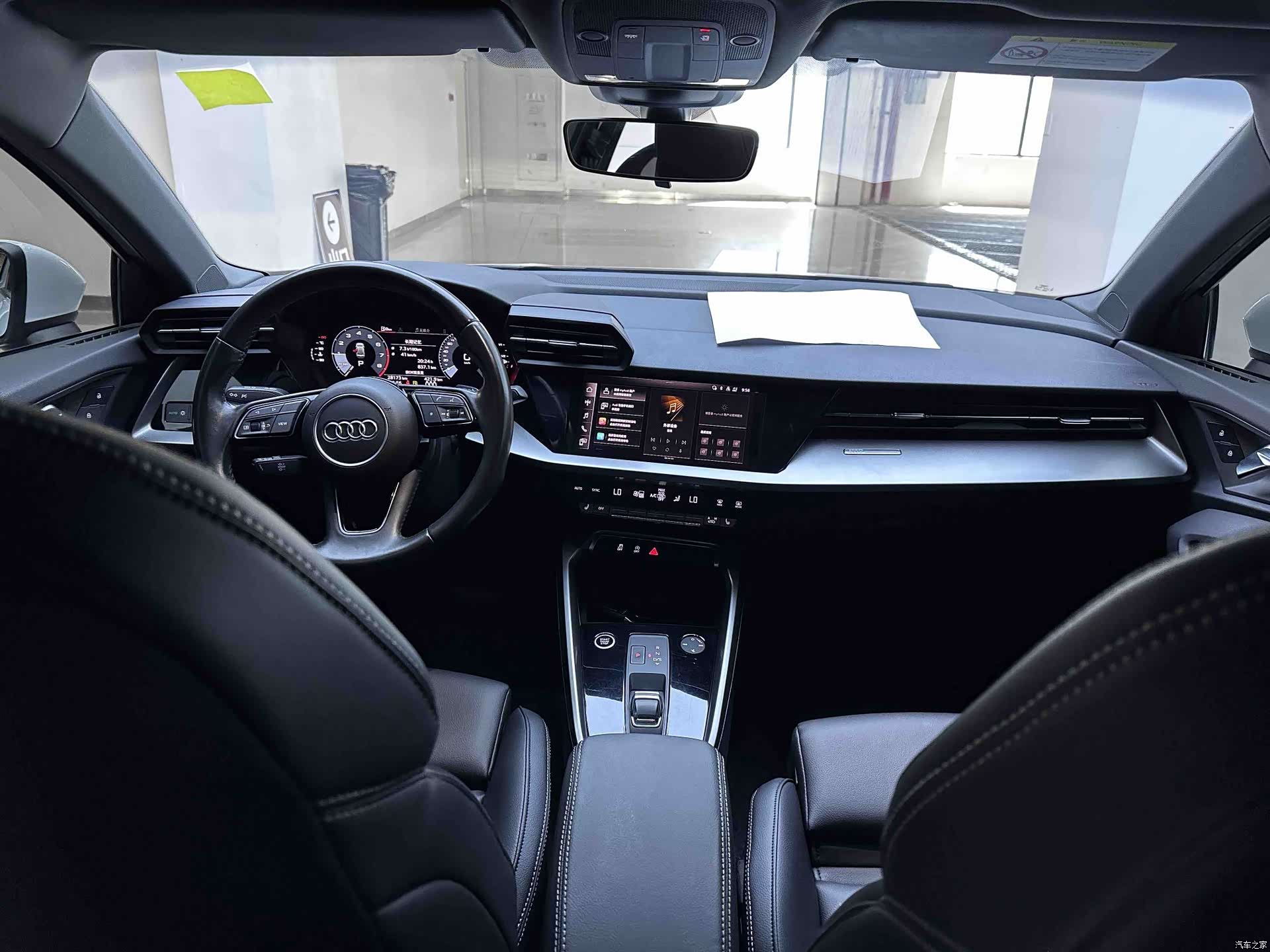 Audi A3, 2022 21