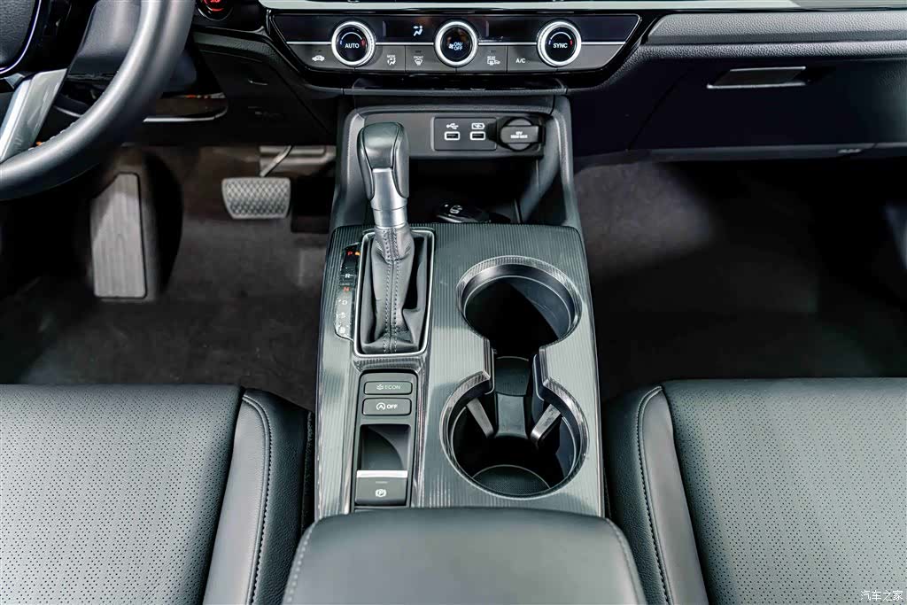 Honda Integra, 2024 12