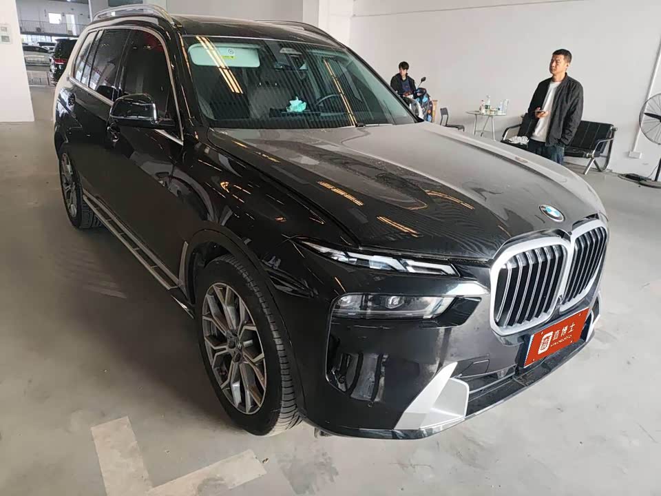 BMW X7