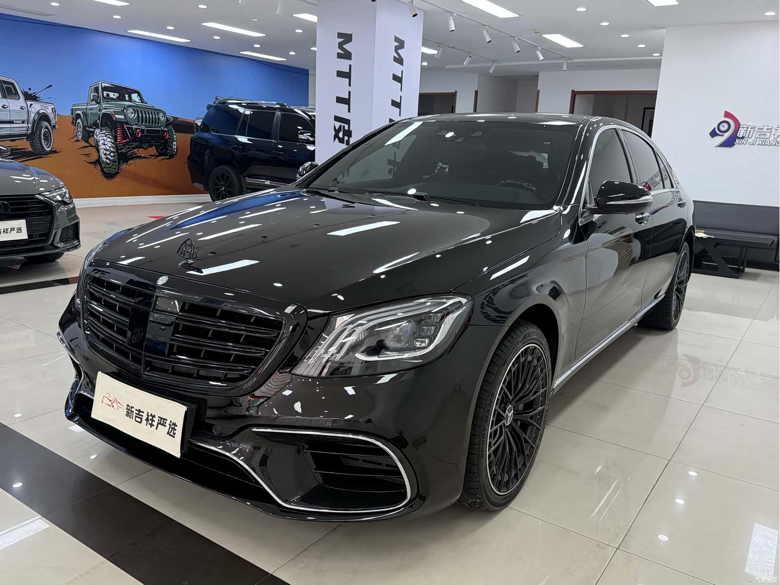 Mercedes-Benz S-Class, 2014 3