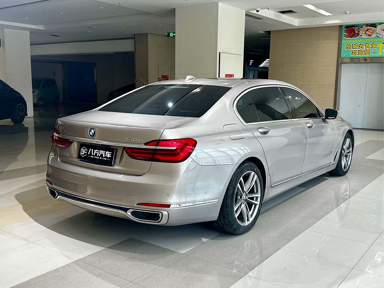 BMW 7 Series, 2016 все фото