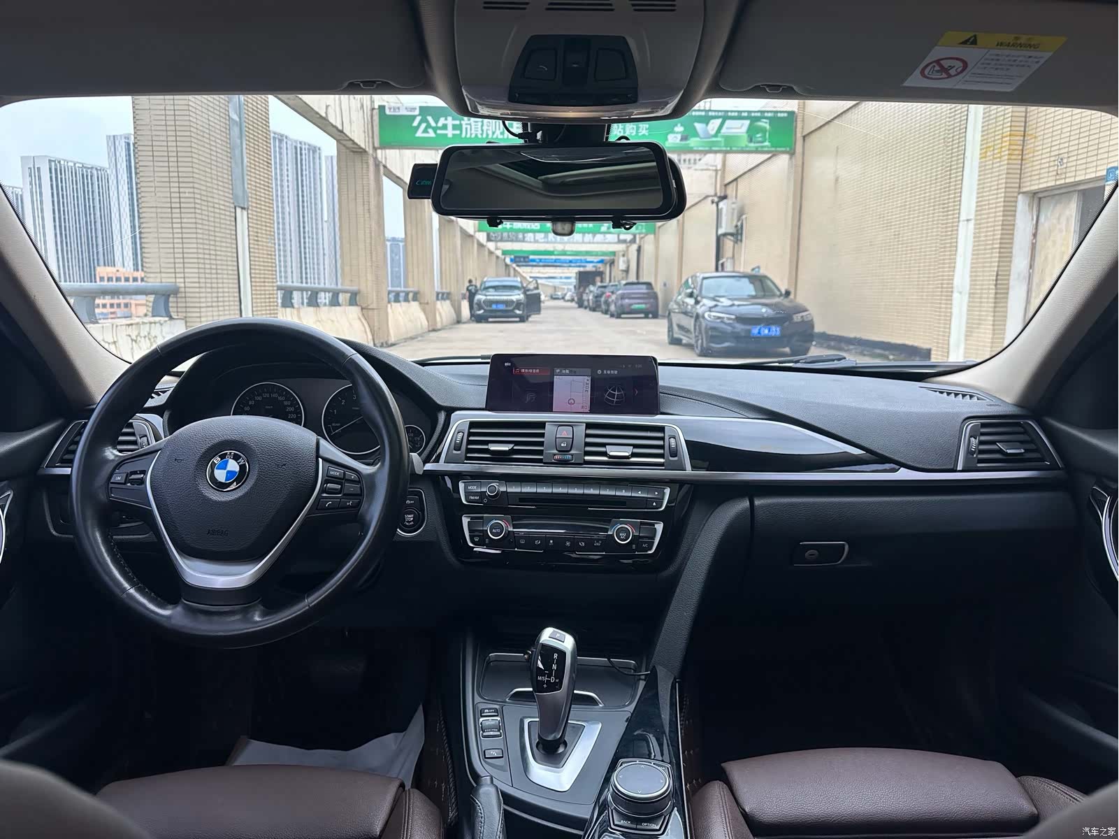 BMW 3 Series, 2019 12