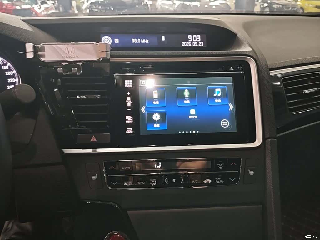 Honda Spirior, 2017 9