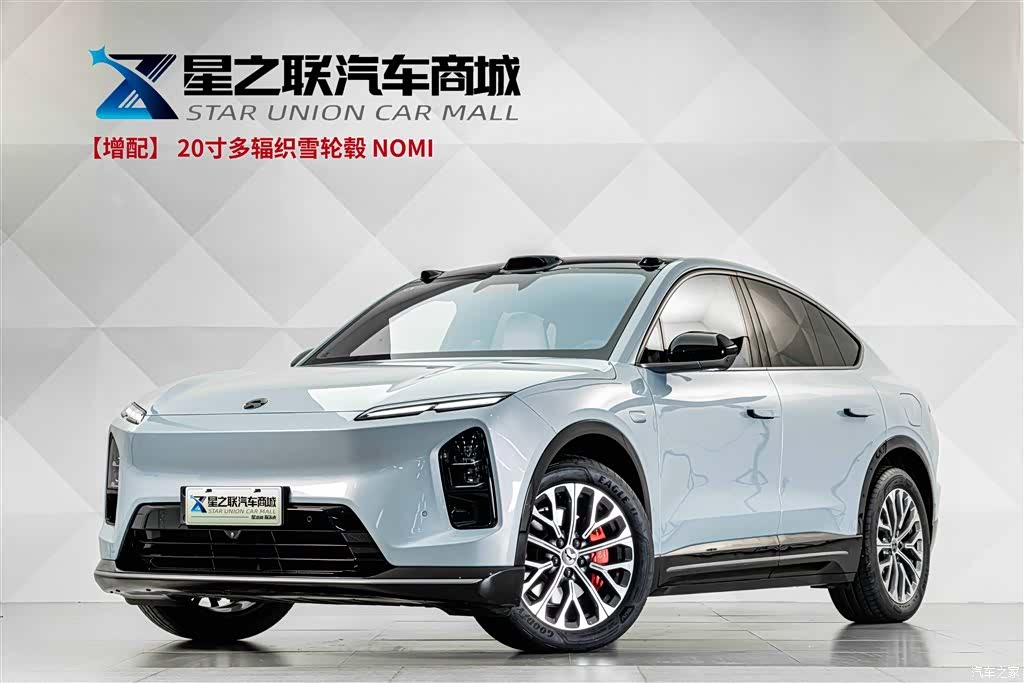 NIO EC6, 2025 1