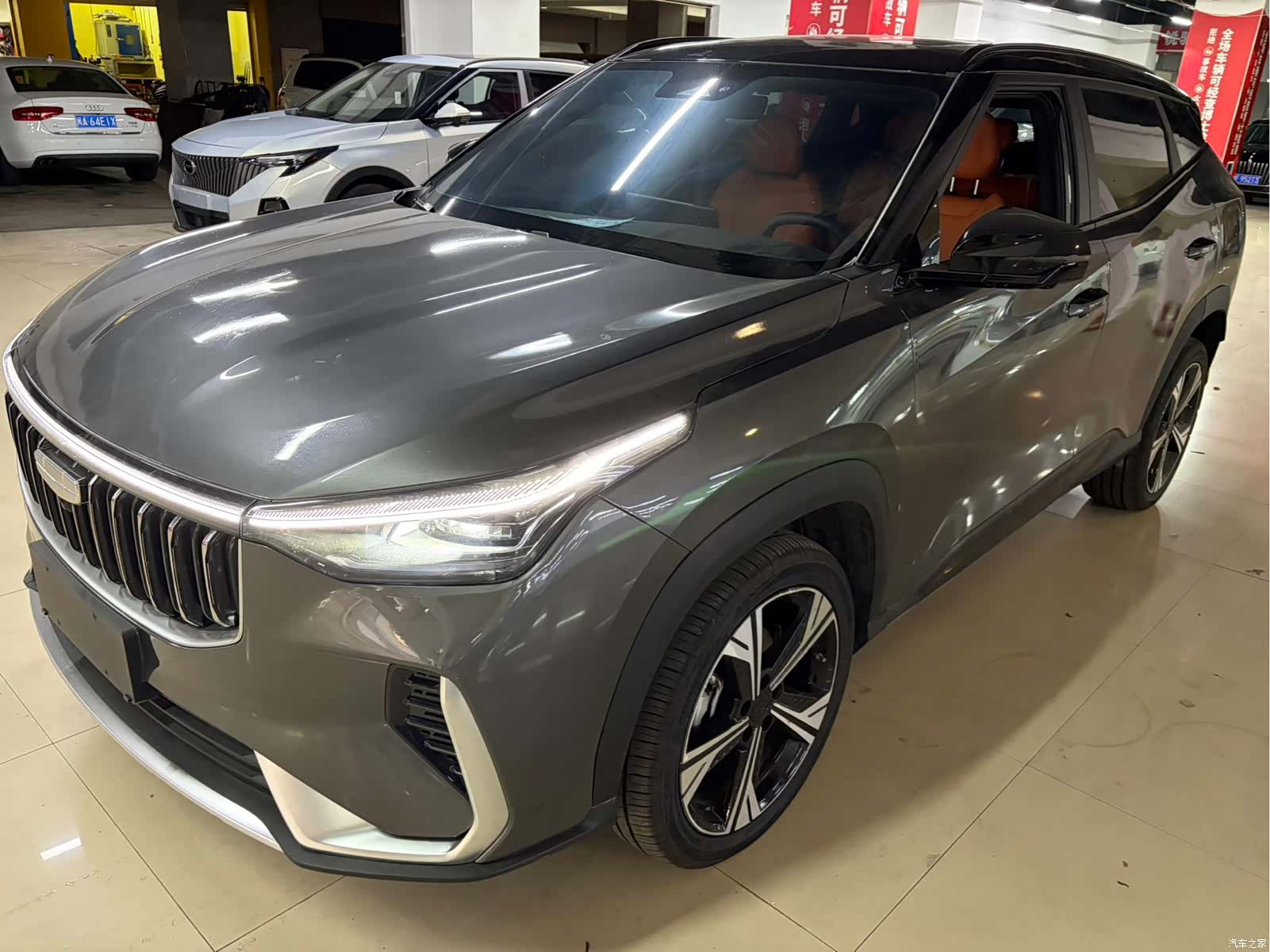 Geely Boyue