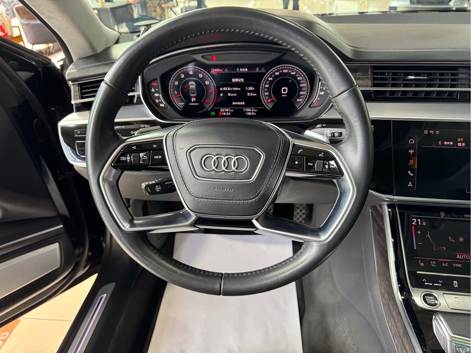 Audi A8L, 2021 26