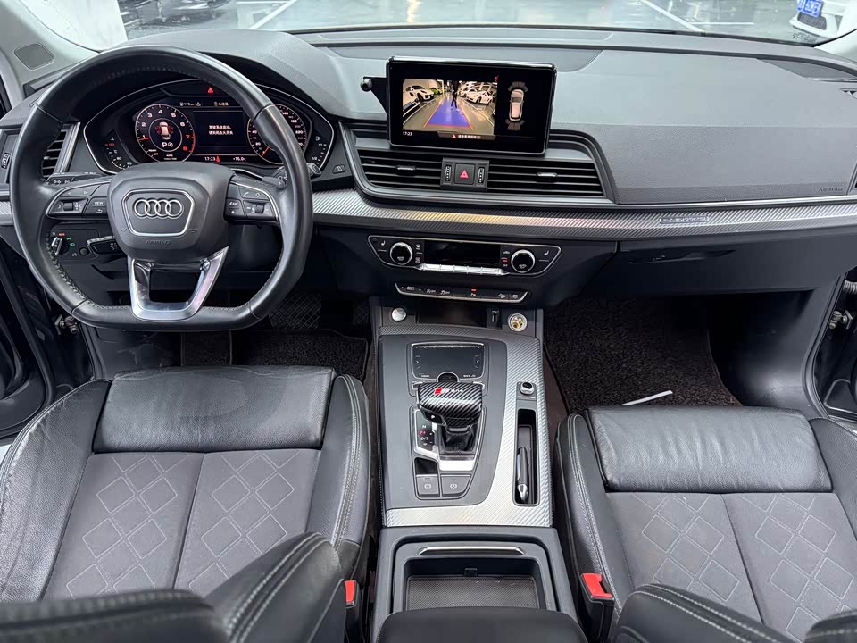 Audi Q5L