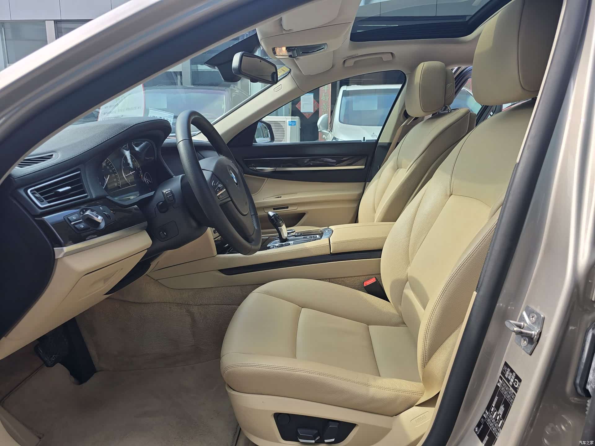BMW 7 Series, 2011 8