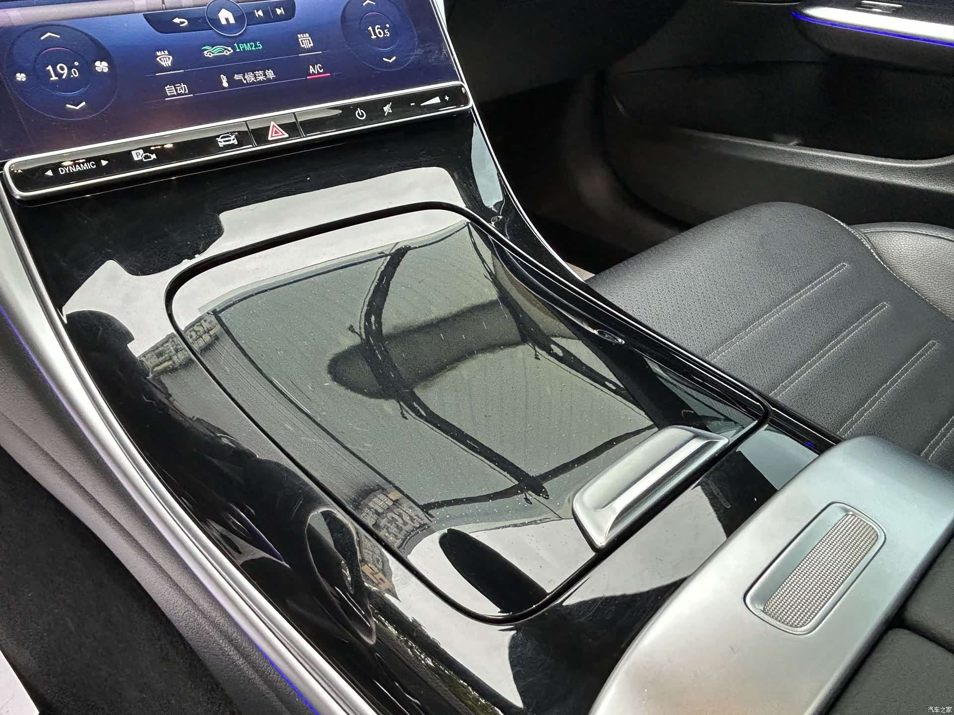 Mercedes-Benz C-Class, 2022 9