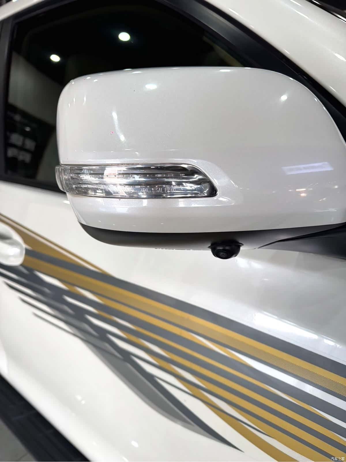 Toyota Prado, 2014 16