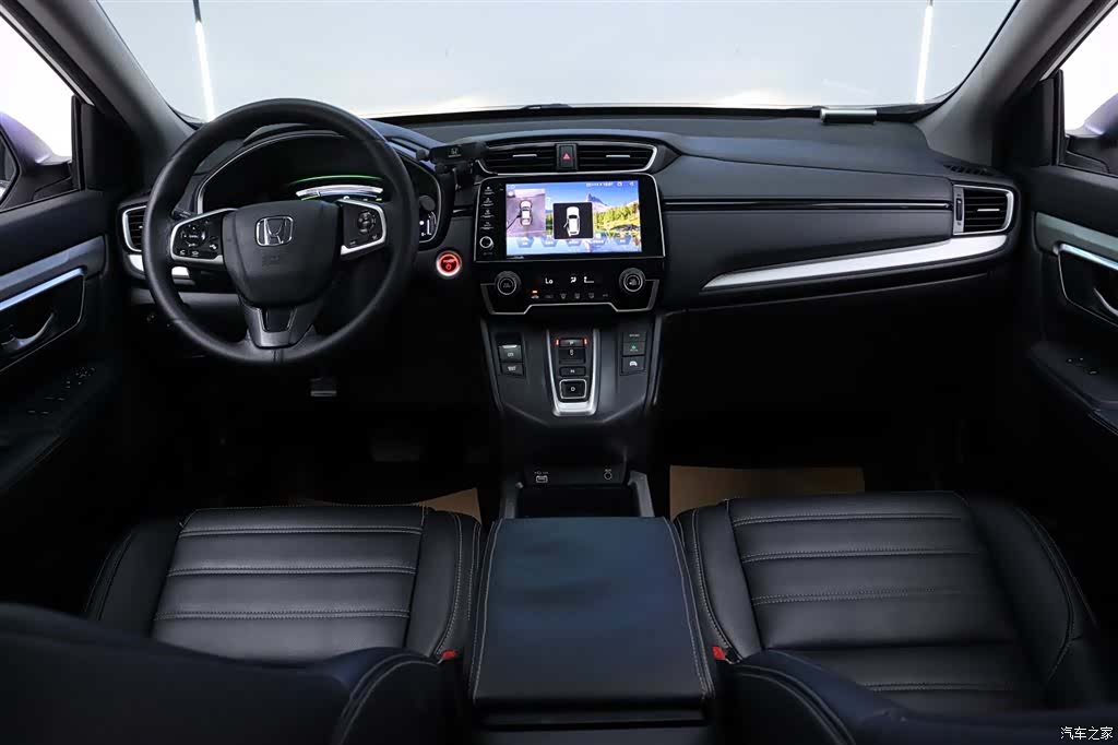 Honda CR-V, 2023 21