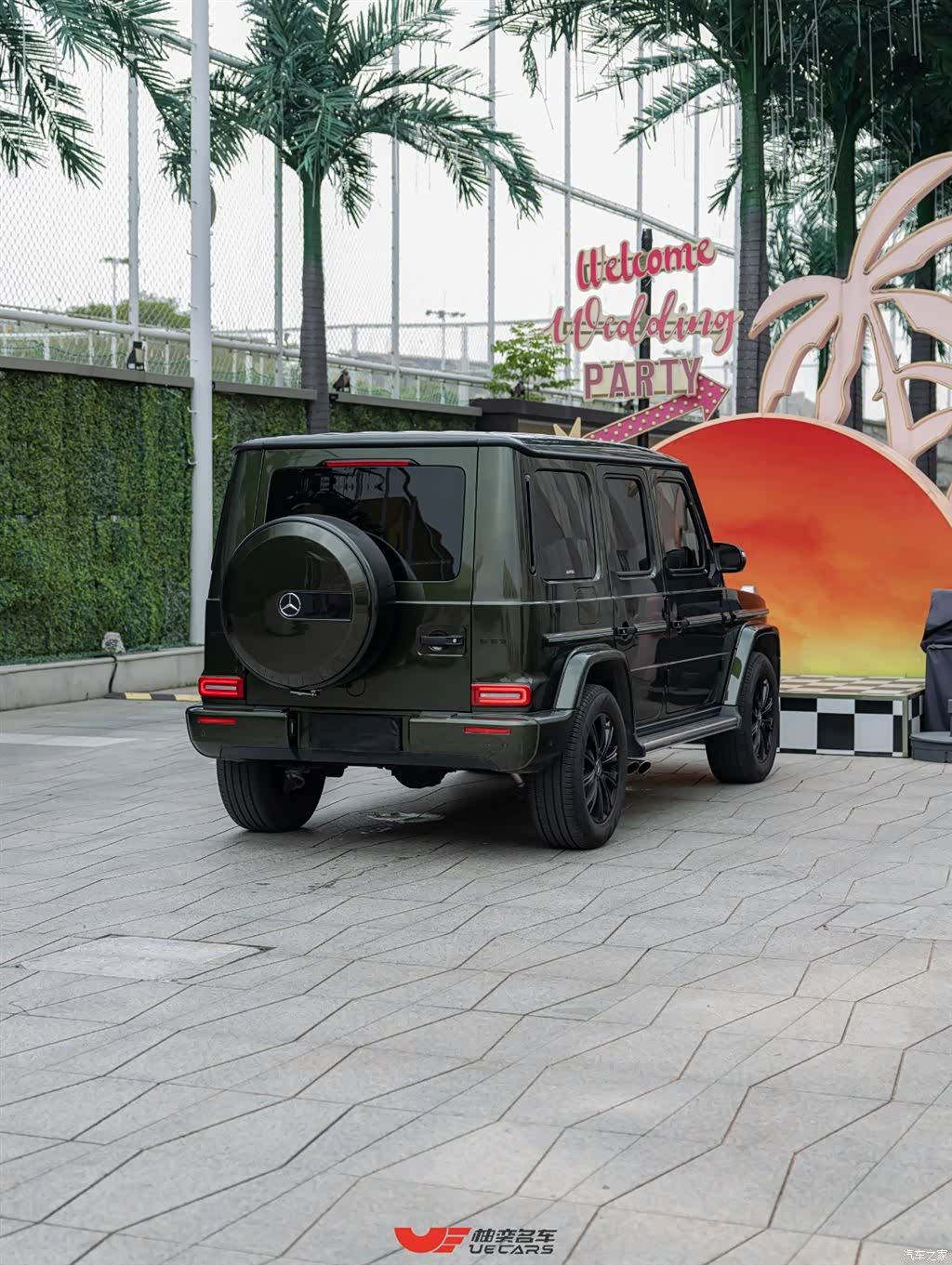 Mercedes-Benz G-Class, 2023 4