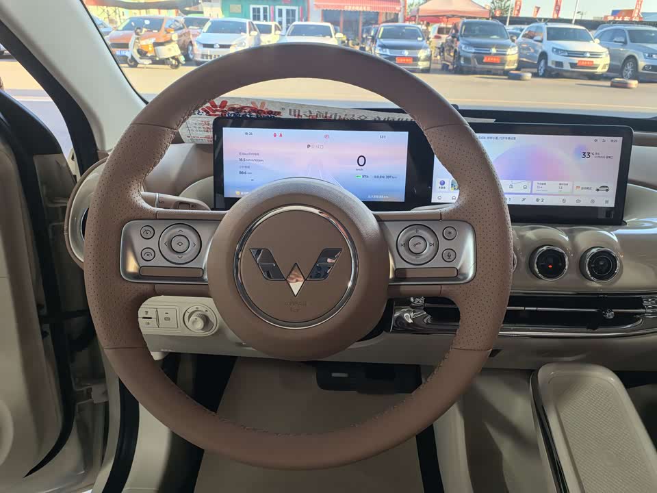 Wuling Wuling Bingguo