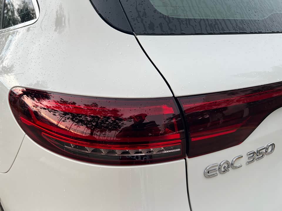 Mercedes-Benz EQC Mercedes-Benz EQC