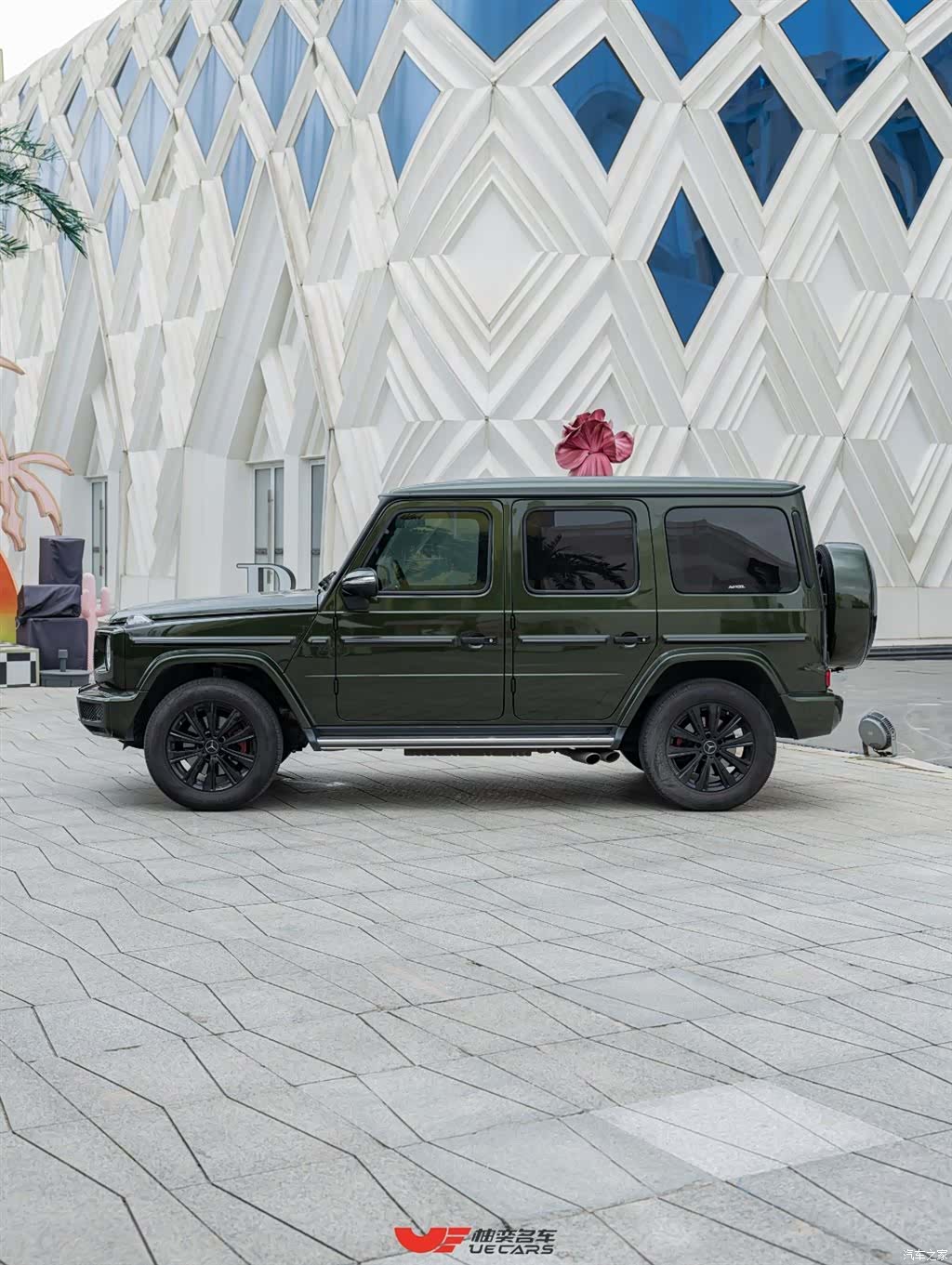 Mercedes-Benz G-Class, 2023 7