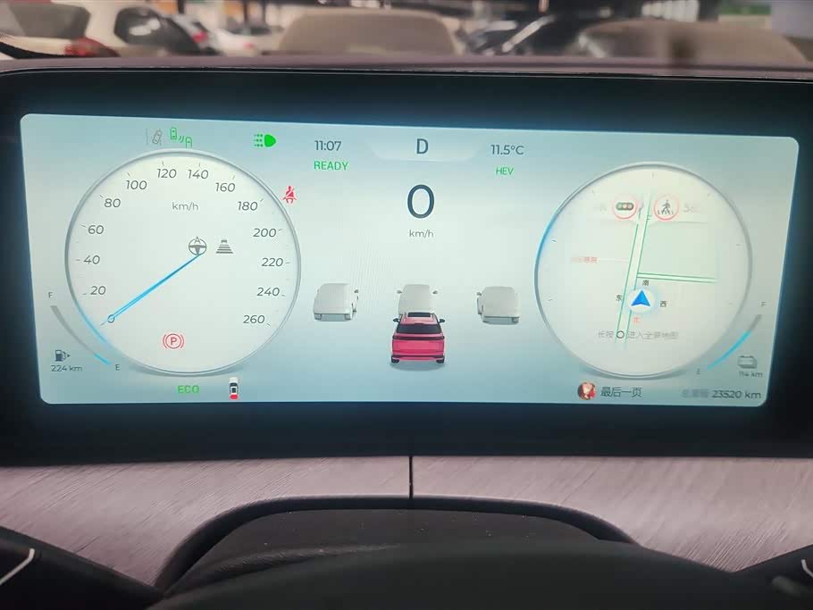 Chery Fulwin Fengyun T10