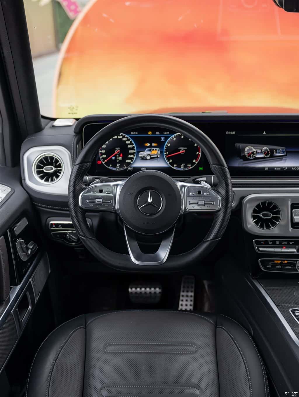Mercedes-Benz G-Class, 2023 12