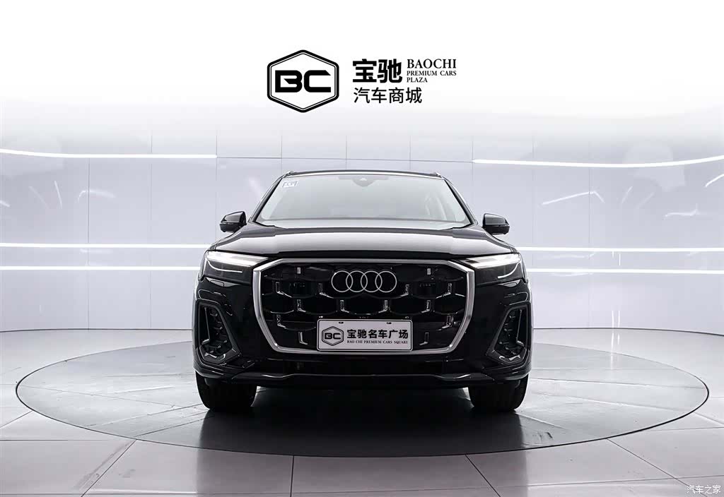 Audi Q7, 2026 2