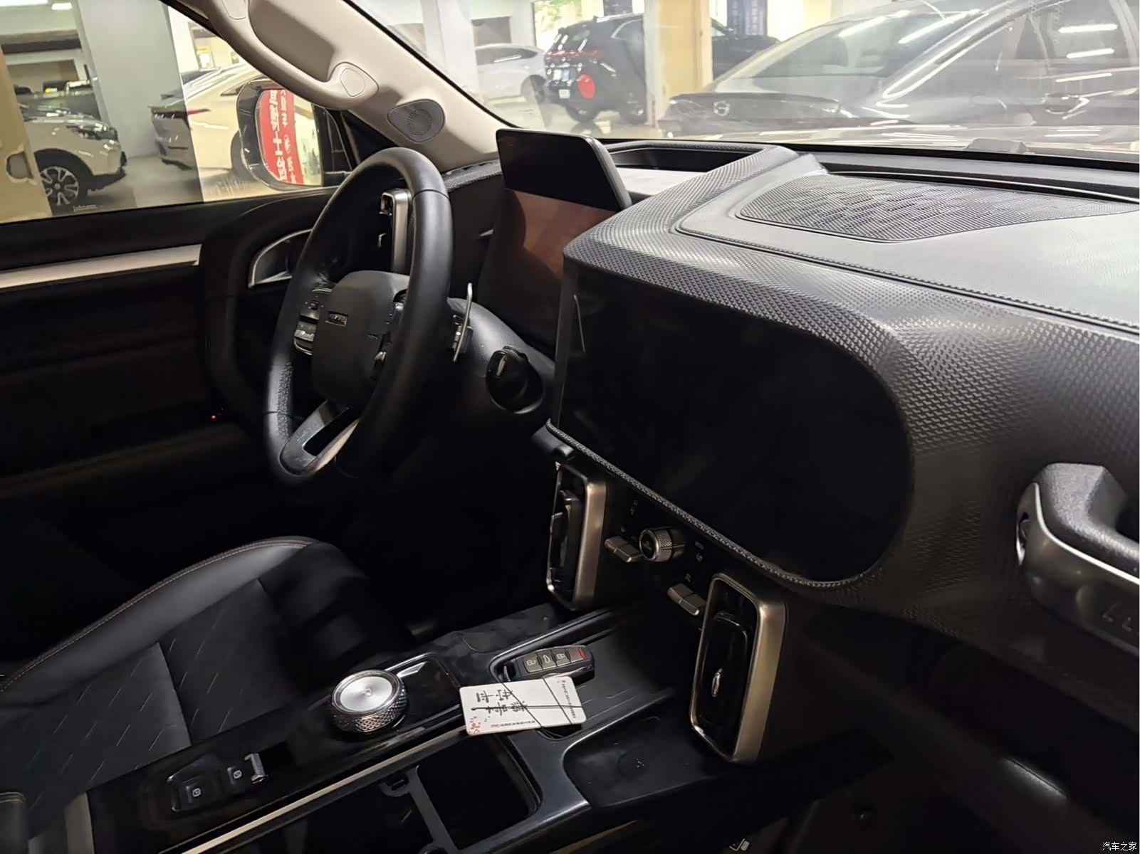 Haval Big Dog, 2021 4