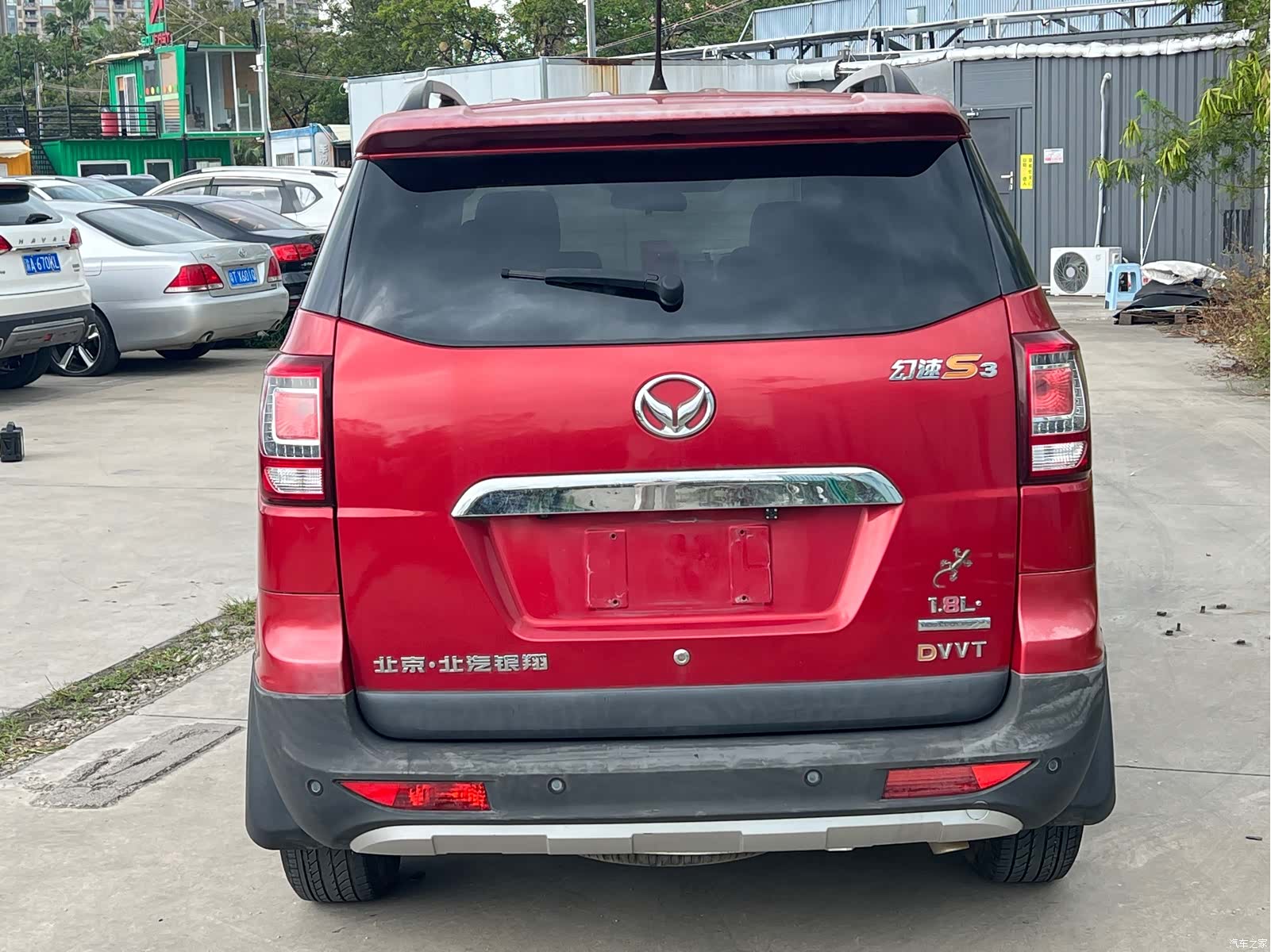 BAIC S3, 2015 9