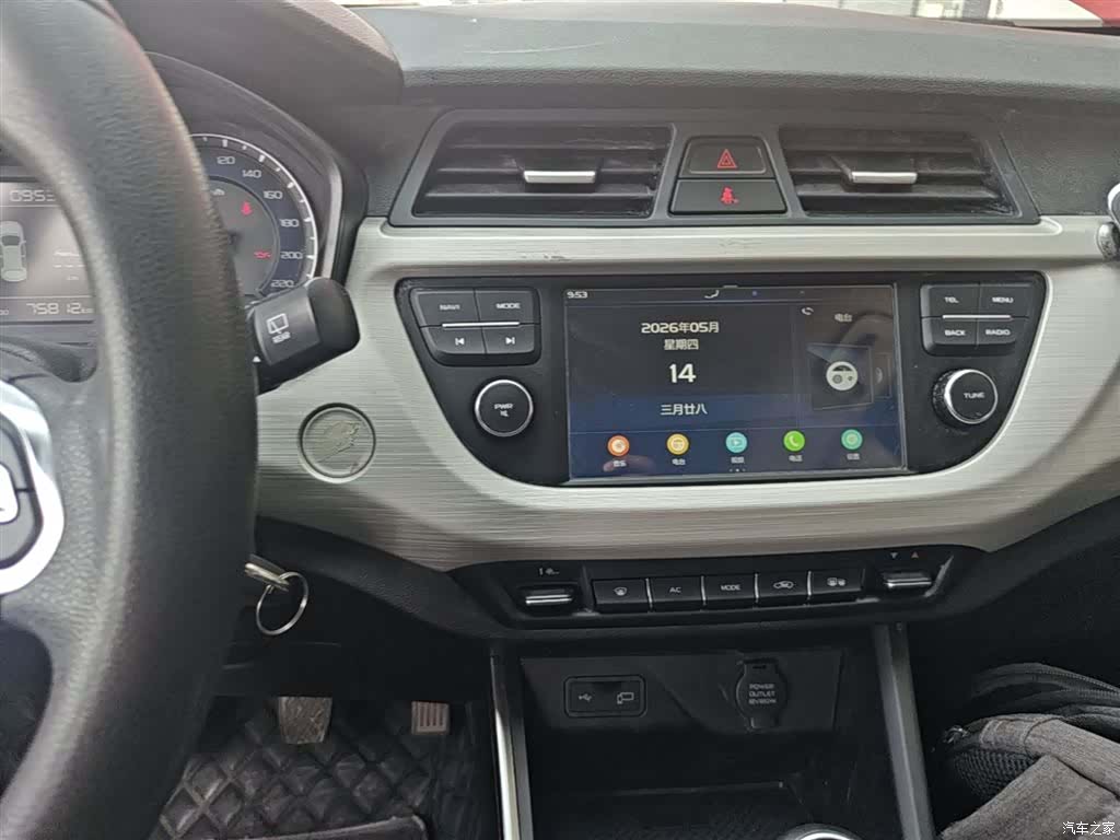 Geely X3, 2020 13