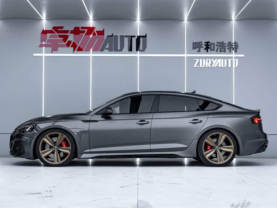 Audi RS 5